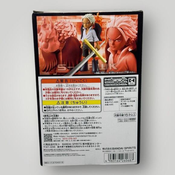 One Piece DXF THE GRANDLINE SERIES S HAWK TV anime Figure - Picture 3 of 5